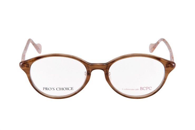 PRO'S CHOICE by BCPC　ProBEP2501P Greige x Pink 49サイズ
