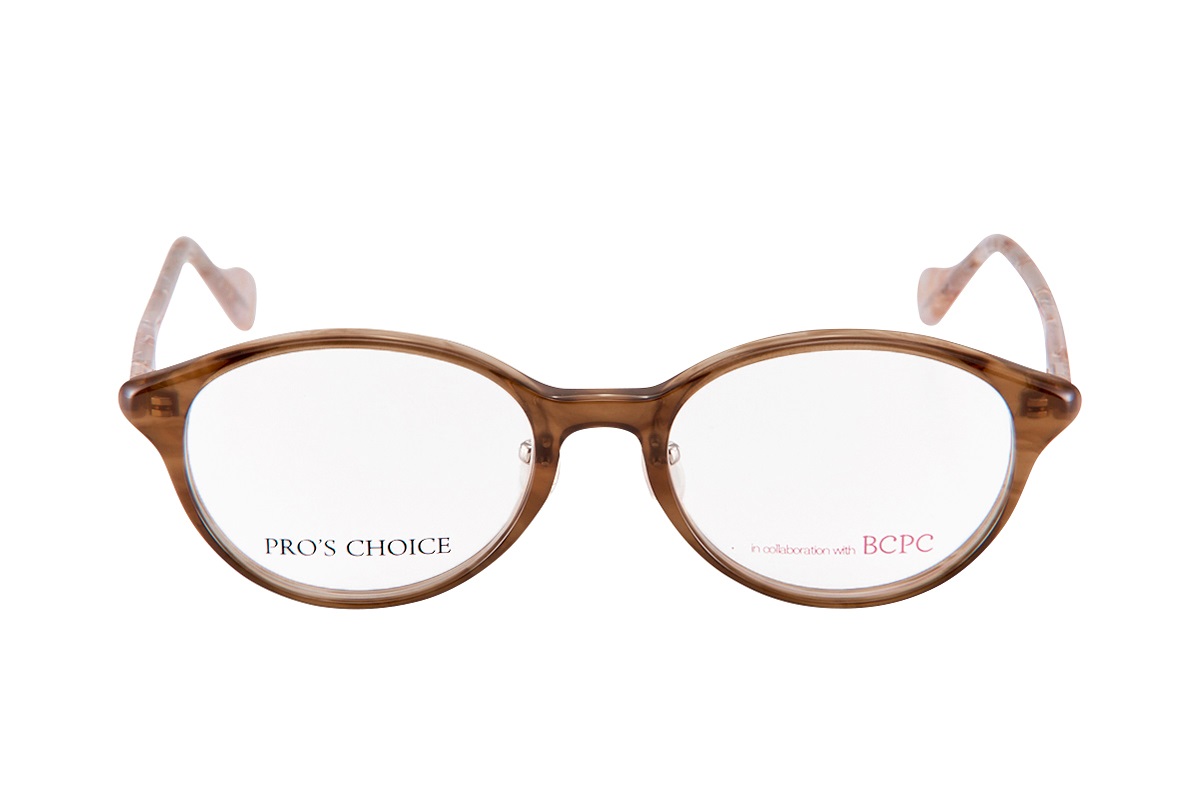 PRO'S CHOICE by BCPC　ProBEP2501P Greige x Pink 49サイズ