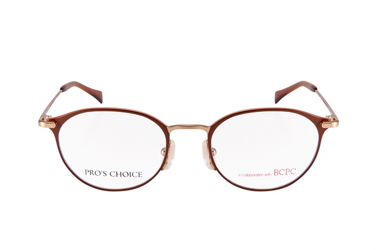 PRO'S CHOICE by BCPC　ProBEP2502S Brown 49サイズ