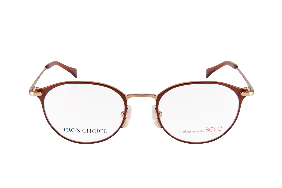 PRO'S CHOICE by BCPC　ProBEP2502S Brown 49サイズ
