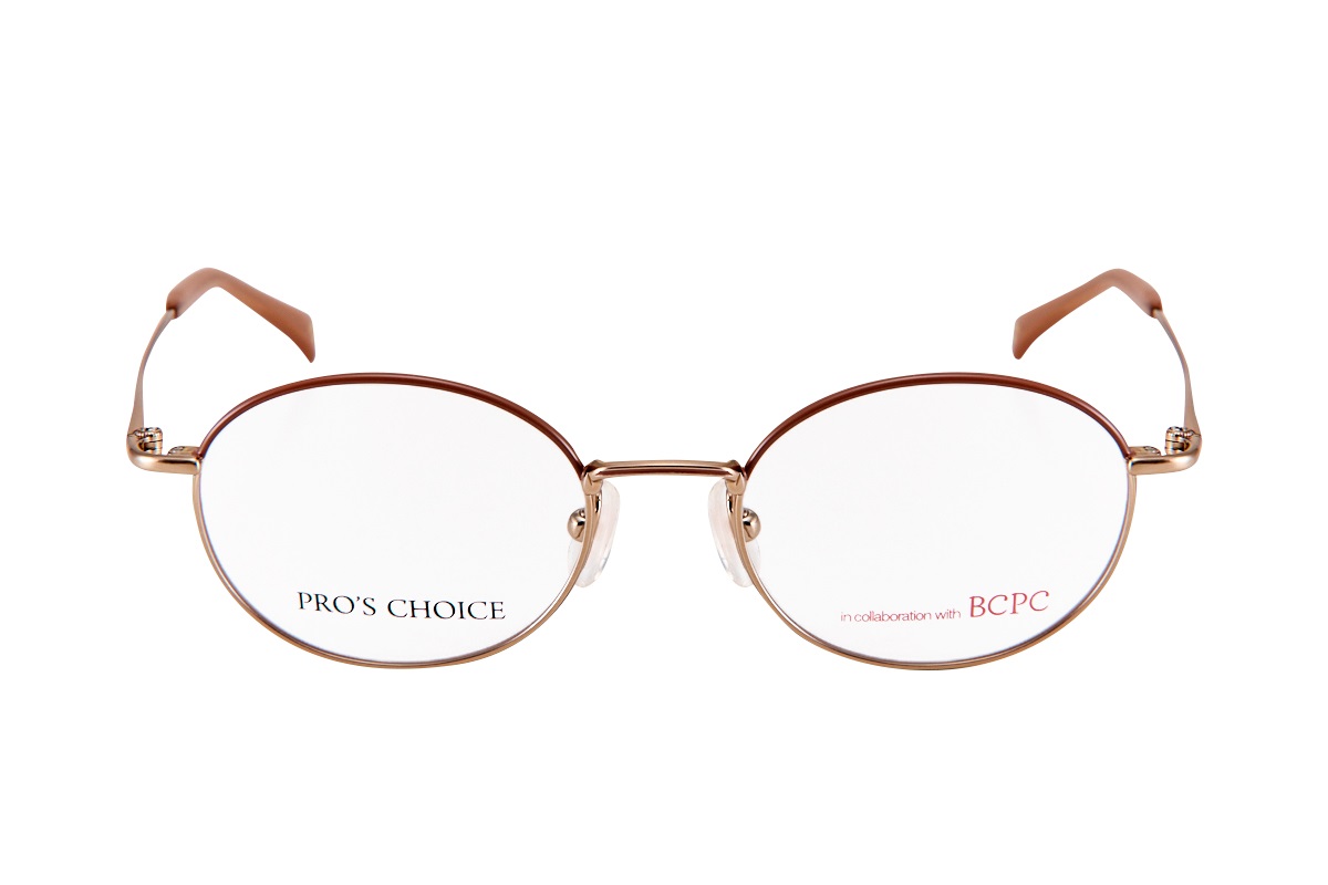 PRO'S CHOICE by BCPC　ProBEP2503M Milk Brown 48サイズ