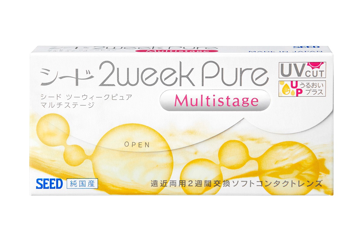 2WEEK PURE マルチステージ リニューアルUP