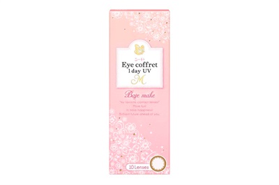 EYE COFFRET 1DAY UV Mベース10P