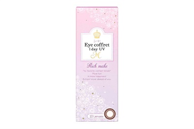 EYE COFFRET 1DAY UV Mリッチ10P