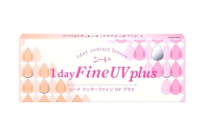 シード 1DAY FINE UV PLUS