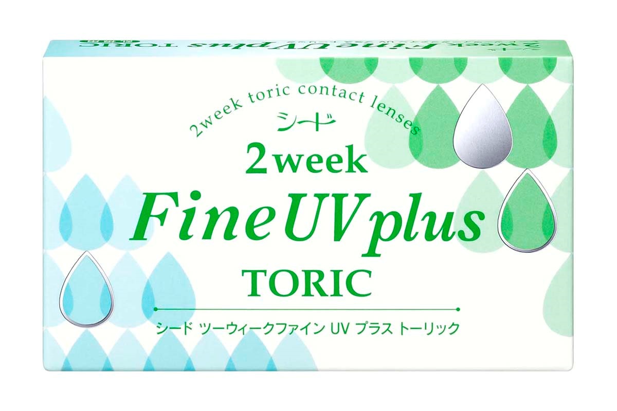 シード 2WEEK FINE UV PLUS トーリック