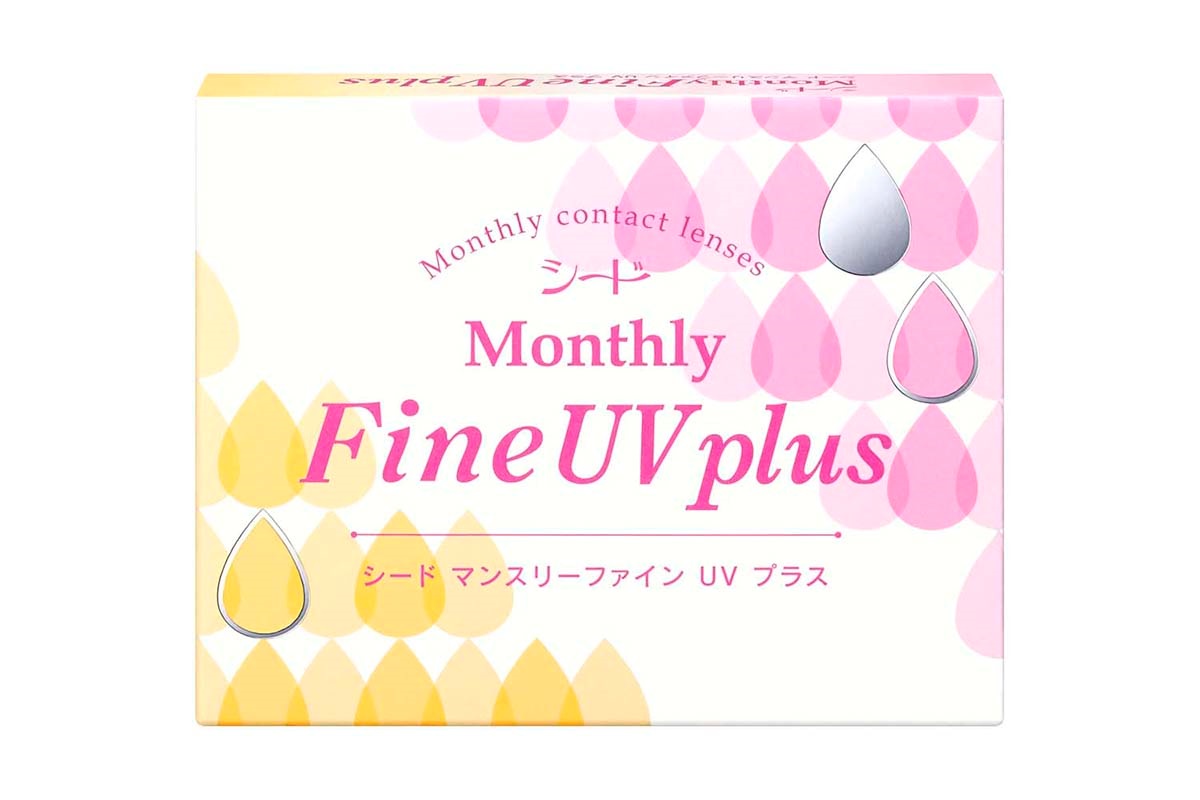 シード MONTHLY FINE UV PLUS