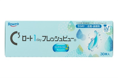 ロート 1DAYフレッシュビュー リッチモイスト2