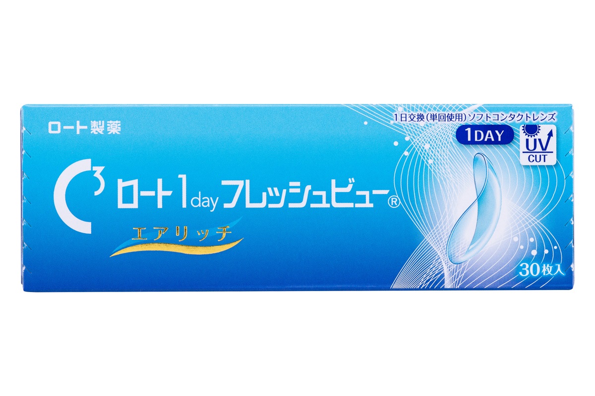 ロート 1DAYフレッシュビューエアリッチ