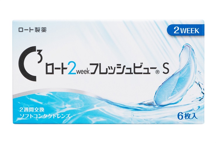 ロート 2weekフレッシュビューS