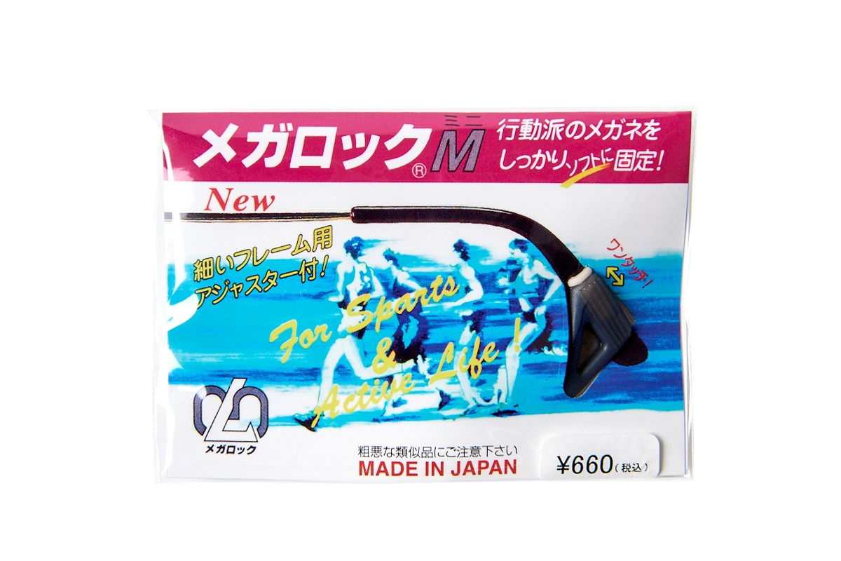 商品詳細ページ