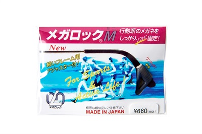 商品詳細ページ