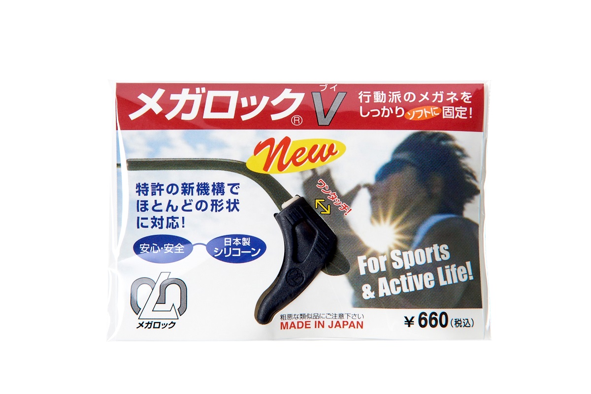 商品詳細ページ