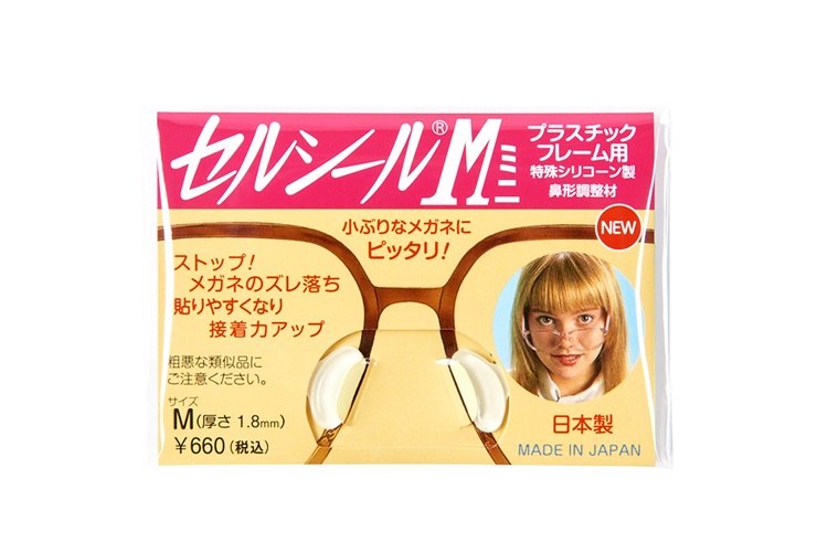 商品一覧ページ